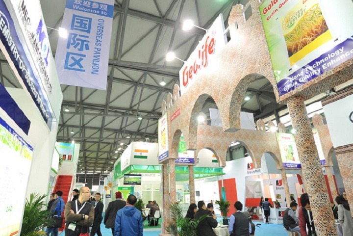上海國際種子貿(mào)易展覽會Seed Trade Show(www.zgxdjyzbzz.cn)