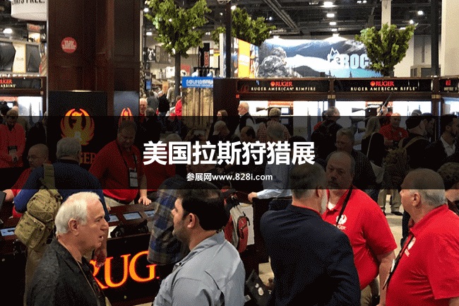 拉斯維加斯狩獵展 拉斯維加斯狩獵展