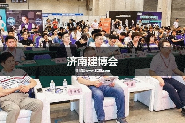 濟南高端宅配展