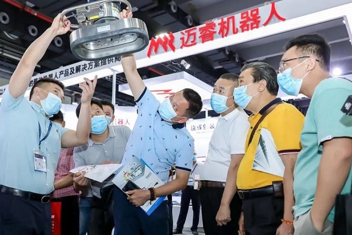廣州國際智能工廠暨工業物聯網展覽會IMS(www.zgxdjyzbzz.cn)