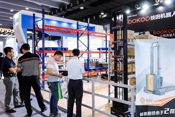 廣州國際智能工廠暨工業物聯網展覽會IMS(www.zgxdjyzbzz.cn)
