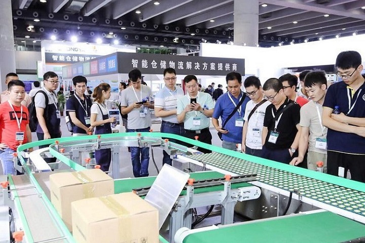 廣州國際智能工廠暨工業物聯網展覽會IMS(www.zgxdjyzbzz.cn)