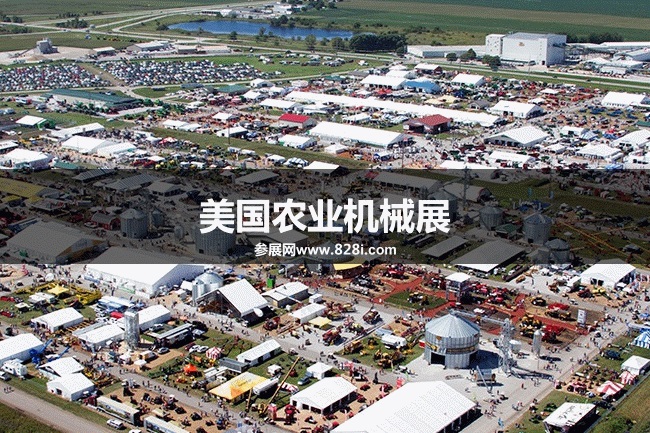 美國農機展 美國農機展