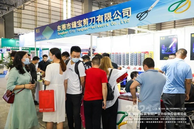 2023中國國際供應鏈博覽會將于11月在北京舉行(www.zgxdjyzbzz.cn)