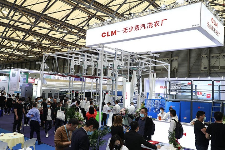 上海國際洗滌用品及清潔設備展覽會TXCA&CLE(www.zgxdjyzbzz.cn)
