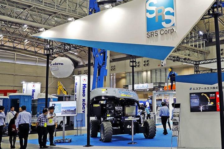 日本國際工程機(jī)械及建筑機(jī)械展覽會(huì)CSPI-EXPO(www.zgxdjyzbzz.cn)