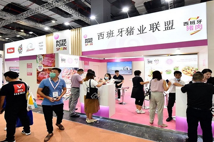 2023深圳食品展SIAL將于8月28日舉行(www.zgxdjyzbzz.cn)