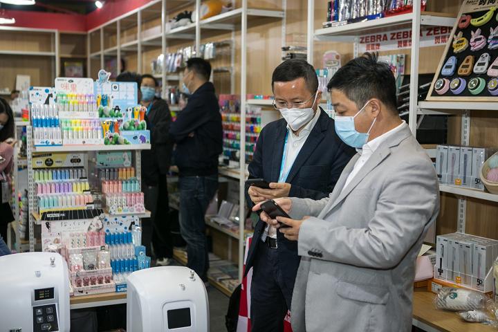 2023上海文具展（上海辦公用品展）將于11月舉行(www.zgxdjyzbzz.cn)