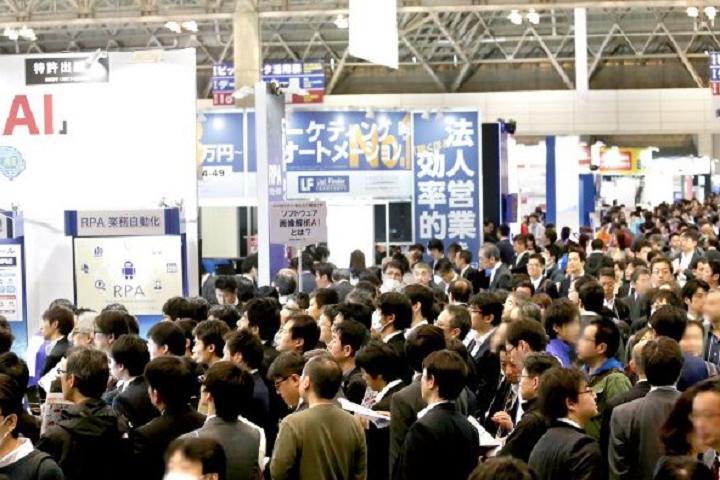 日本國際人工智能與商業(yè)自動化展覽會(www.zgxdjyzbzz.cn)