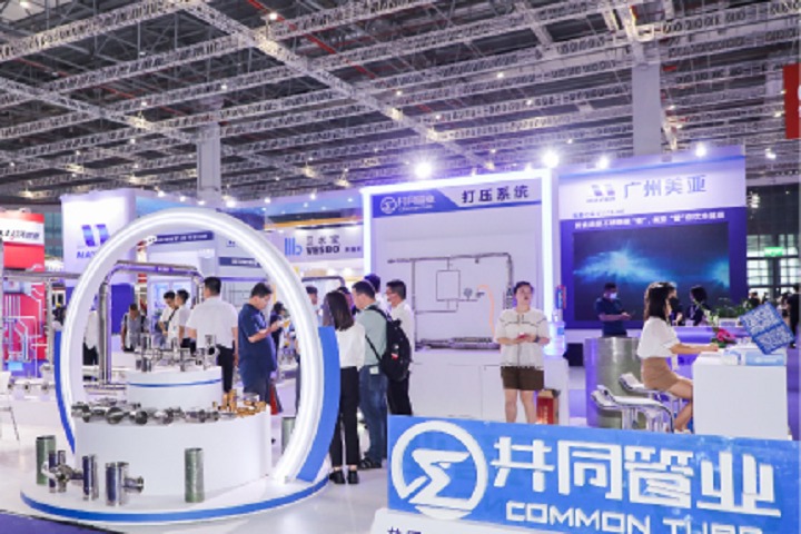 2024第八屆上海建筑管道與給排水展將于6月3日舉行(www.zgxdjyzbzz.cn)