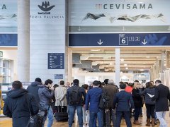 2024西班牙陶瓷展（西班牙衛浴展）CEVISAMA將于2月在瓦倫西亞舉行
