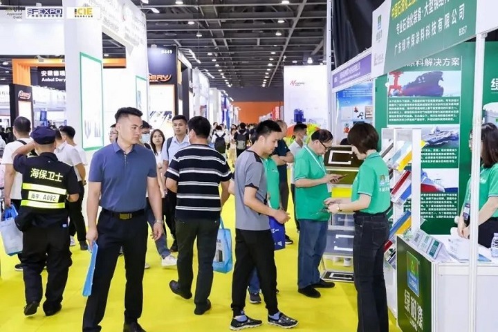 2024廣州表面處理展將于5月舉行(www.zgxdjyzbzz.cn)