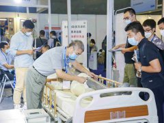 2023廣州老齡產業展SIC（老博會）將于11月17日舉行