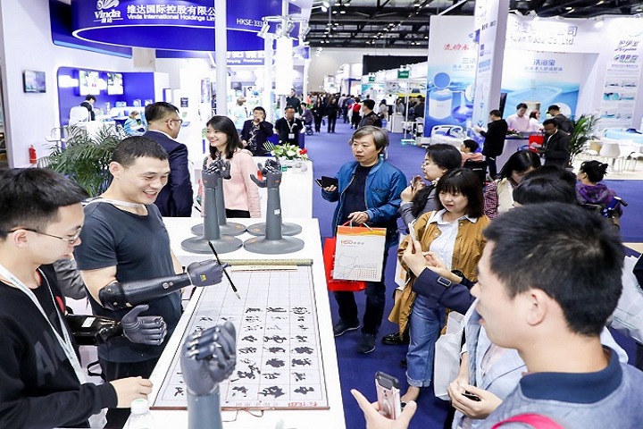 中國國際福祉及康復博覽會(CR EXPO)(www.zgxdjyzbzz.cn)