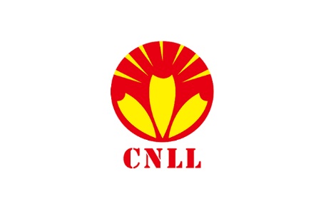 <b>廈門國際照明展覽會CNLL</b>