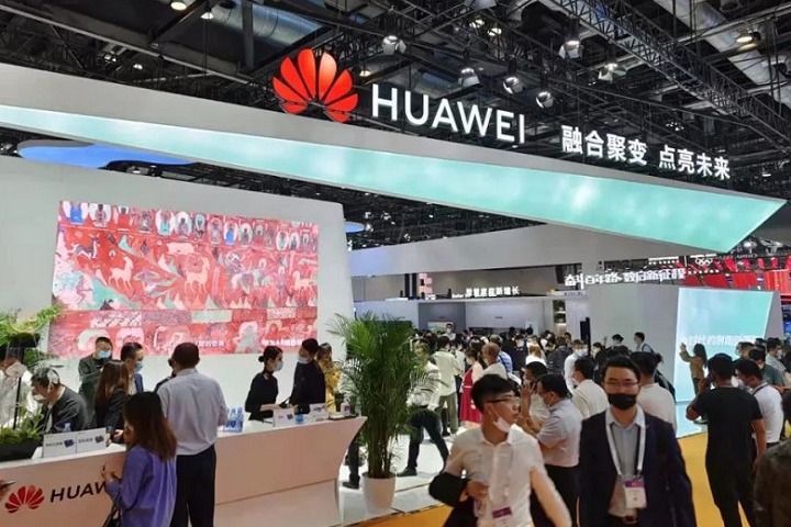 中國國際信息通信展覽會PT Expo China(www.zgxdjyzbzz.cn)