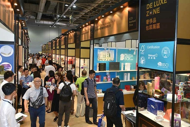 香港包裝展 香港包裝展