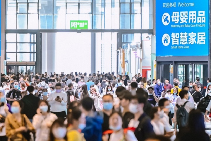 深圳大灣區(qū)孕嬰童展覽會CBME(www.zgxdjyzbzz.cn)