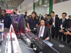 2024中國臺灣臺北電腦展（Computex Taipei）將于6月4日舉行，全球第二大消費電子展