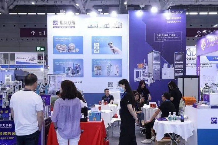 深圳國際3D打印、增材制造展覽會PMCC EXPO(www.zgxdjyzbzz.cn)