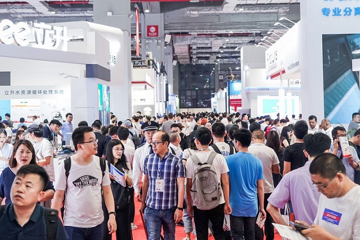 亞洲上海水處理技術(shù)展覽會Aquatech China(www.zgxdjyzbzz.cn)