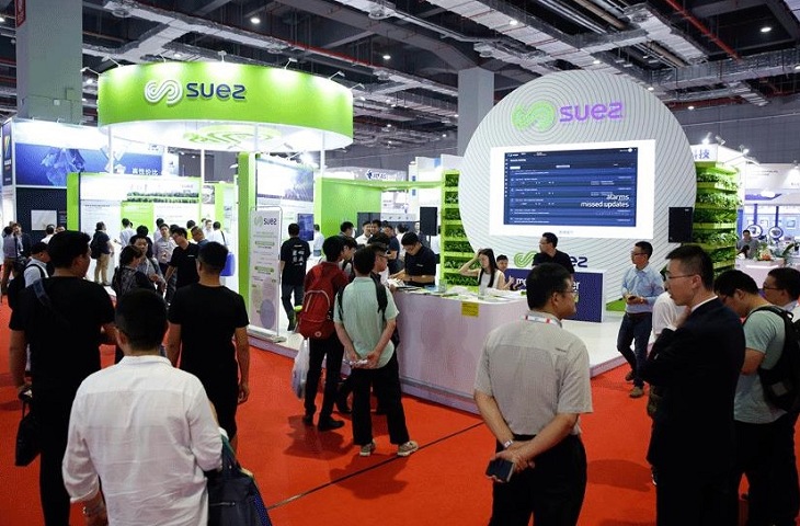 亞洲上海水處理技術(shù)展覽會Aquatech China(www.zgxdjyzbzz.cn)