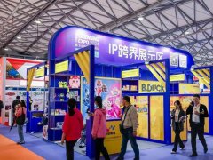 2023年第二十六屆FHC上海環球食品展已經于11月10日圓滿收官