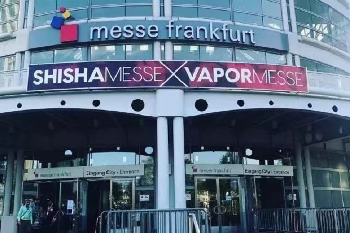 德國法蘭克福電子煙及水煙展SHISHA MESSE FRANKFURT(www.zgxdjyzbzz.cn)