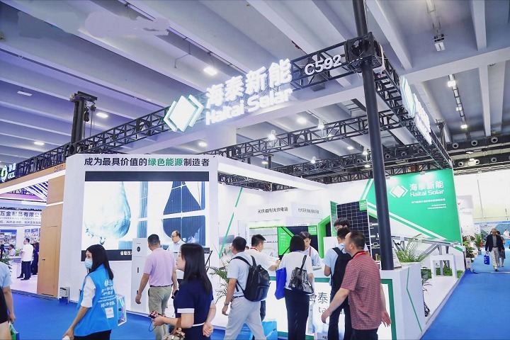 2024年第16屆廣州光伏儲能展將于8月8-10日舉行(www.zgxdjyzbzz.cn)