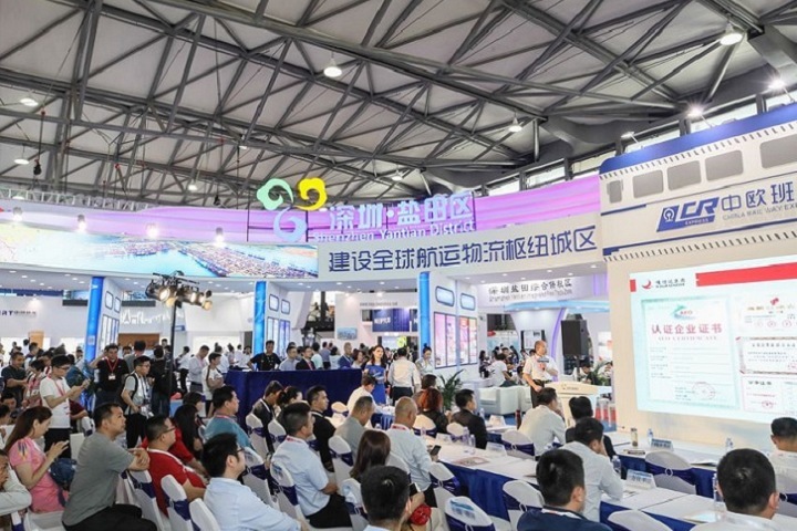 中國國際運輸與物流博覽會Transportation and Logistics Expo(www.zgxdjyzbzz.cn)