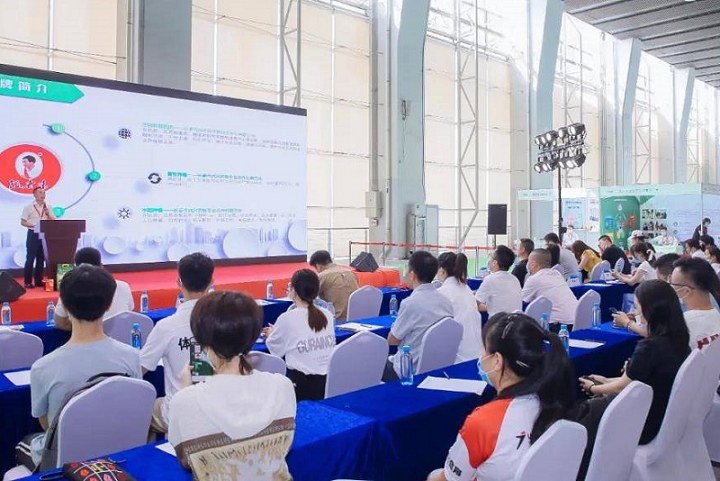 2024廣州大健康展將于6月14日舉行，一場引領健康產業的重大盛會(www.zgxdjyzbzz.cn)