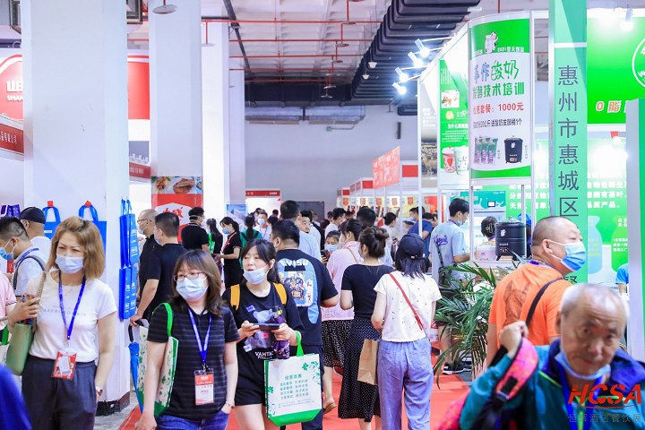 2024北京酒店用品及餐飲展將于3月15日至17日舉行(www.zgxdjyzbzz.cn)