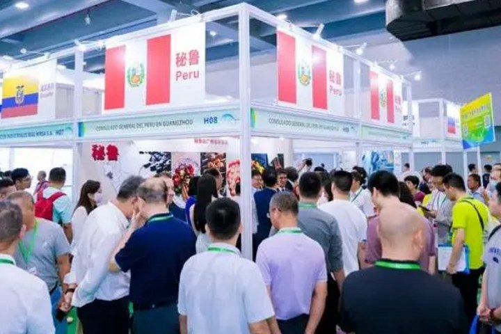 2024年廣州水產(chǎn)養(yǎng)殖展將于9月25日舉行(www.zgxdjyzbzz.cn)