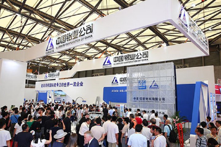2024中國國際鋁工業(yè)展將于7月3日在上海盛大舉行(www.zgxdjyzbzz.cn)