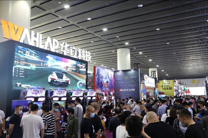 2024亞洲樂園及景點博覽會將于5月10日舉行(www.zgxdjyzbzz.cn)