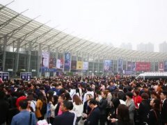 2024第五屆亞洲旅游景區裝備展將于5月10日在廣州盛大舉行