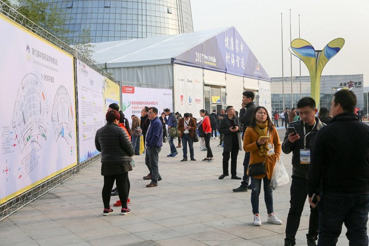 第19屆慈溪國際家電展將于3月21日盛大舉行(www.zgxdjyzbzz.cn)