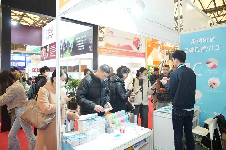 廣州國際商超供應鏈展覽會暨商超選品會GSSE(www.zgxdjyzbzz.cn)