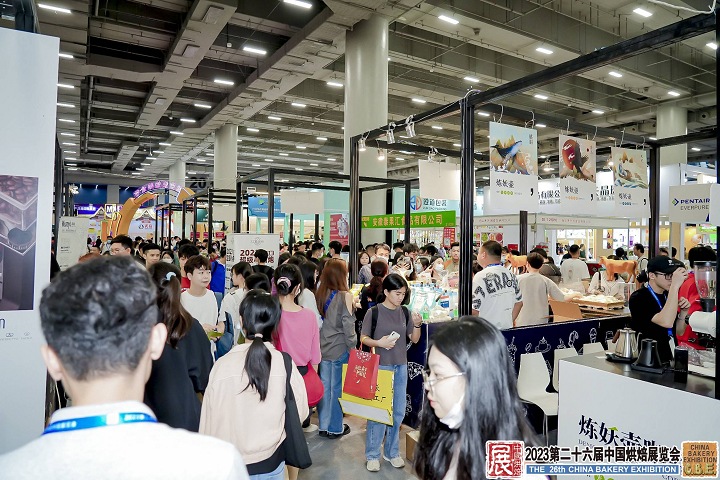 中國（廣州）國際烘焙展覽會CBE(www.zgxdjyzbzz.cn)