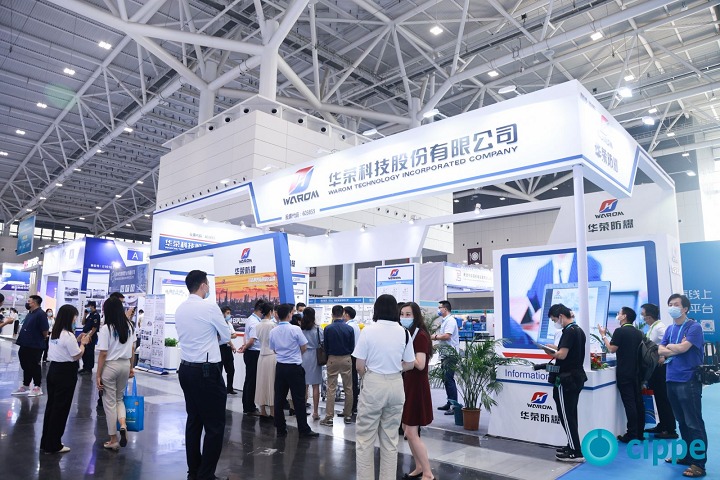 成都國際化工裝備展覽會CTEF(www.zgxdjyzbzz.cn)