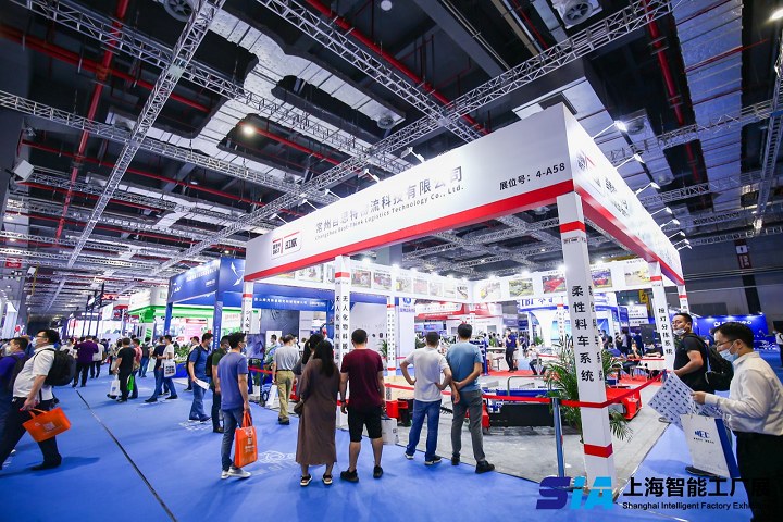 2024上海自動化及機器人展將于7月24日盛大舉行(www.zgxdjyzbzz.cn)
