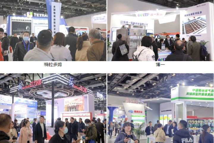 2024北京水展將于10月9-11日舉行(www.zgxdjyzbzz.cn)