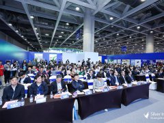 2024中國老齡產業展將于11月15日再次與您相聚廣州