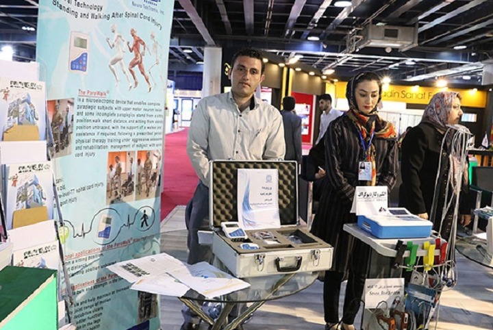 伊朗國際醫療器械及實驗室設備展覽會IRAN HEALTH(www.zgxdjyzbzz.cn)