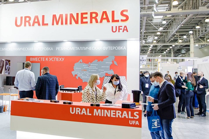 2024俄羅斯礦業及礦山機械設備展覽會將于4月23日至25日舉行(www.zgxdjyzbzz.cn)