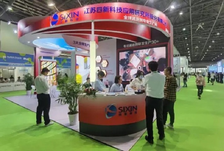 中國國際水處理化學品技術(shù)及應用展覽會Clean Water China(www.zgxdjyzbzz.cn)