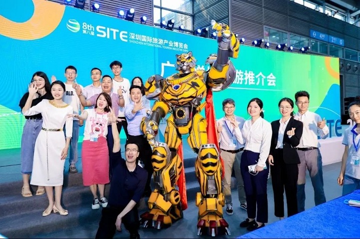 2024年第九屆深圳國際旅業產業博覽會SITE將于6月21日-23日隆重舉行(www.zgxdjyzbzz.cn)