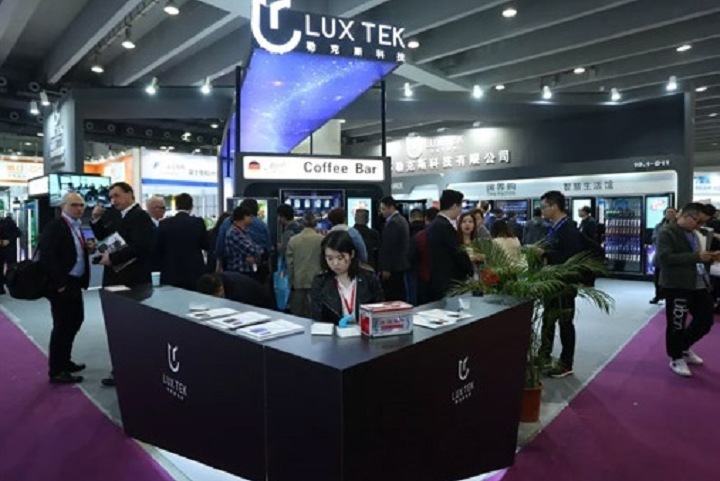 廣州國際商業支付系統及設備博覽會CCP(www.zgxdjyzbzz.cn)