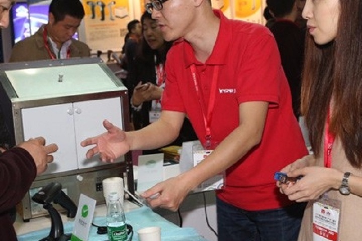 廣州國際商業支付系統及設備博覽會CCP(www.zgxdjyzbzz.cn)
