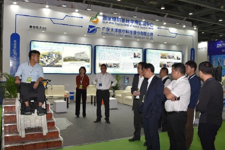 蘇州康復設備及解決方案展覽會REHACARE CHINA(www.zgxdjyzbzz.cn)